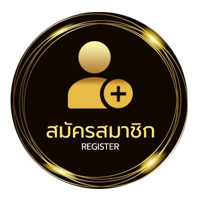 สมัครสมาชิก กุชชี่168 ง่ายสุด ๆ